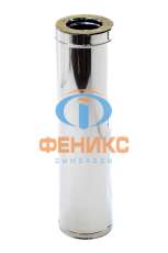 Труба сендвич 2Т Феникс 1000 фото Амазонка бай в Бобруйске