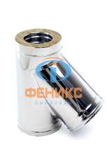 Утепленный тройник 90 Феникс фото Амазонка бай в Бобруйске