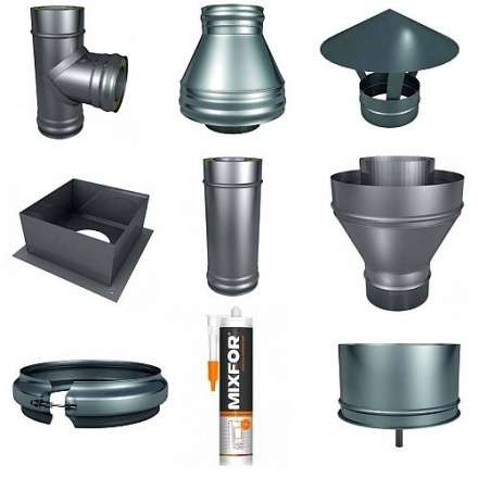 Комплект для твердотопливных котлов купить в Бобруйске