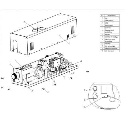 Электрический котел ElectroVeL ЭВПМ-3_ВКР в Бобруйске