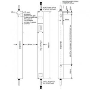 Электрокотел Baxi Amptec С900 в Бобруйске