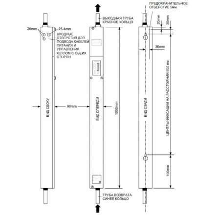 Электрокотел Baxi Amptec U401 в Бобруйске