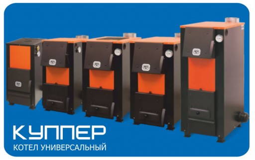  в Бобруйске