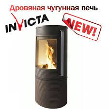  в Бобруйске