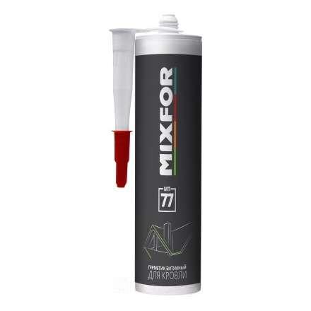 Герметик битумный для кровли MIXFOR MT-77 в Бобруйске