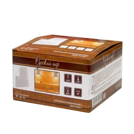 Светильник LK для сауны настенный высокий (арт.405) в Бобруйске