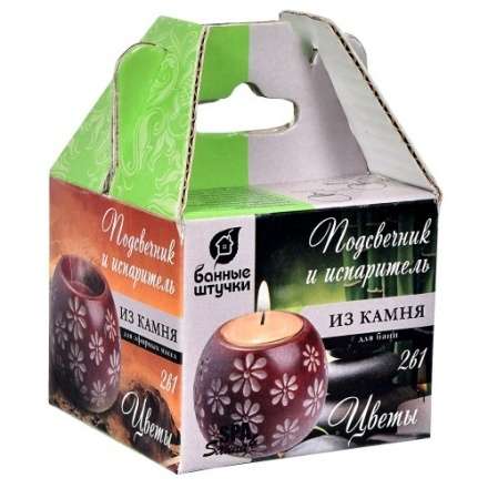 Испаритель и подсвечник Цветы из камня в Бобруйске