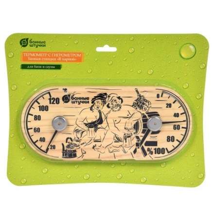 Термогигрометр В парной для бани и сауны 18048 в Бобруйске