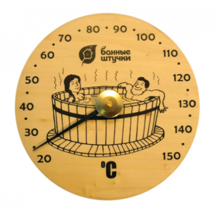 Термометр Удовольствие для бани и сауны 18005 купить в Бобруйске