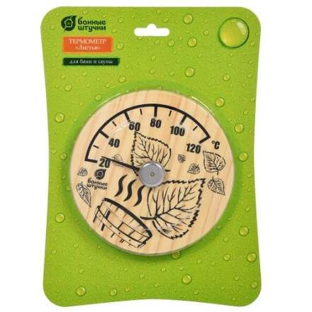 Термометр Листья для бани и сауны 18041 в Бобруйске