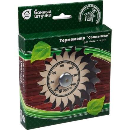 Термометр Солнышко для бани и сауны 18043 в Бобруйске