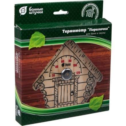Термометр Парилочка для бани и сауны 18044 в Бобруйске