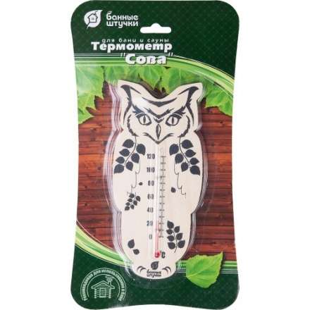 Термометр Сова для бани и сауны 18051 в Бобруйске