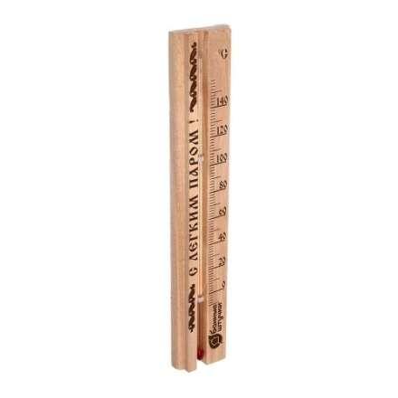 Термометр С легким паром для бани и сауны 18018 в Бобруйске