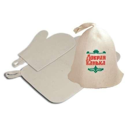 Набор для бани из 3-х предметов (шапка Добрая баня, рукавица, коврик) в Бобруйске
