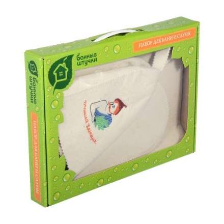 Набор из трех предметов (Шапка, рукавица, коврик) 41085 в Бобруйске