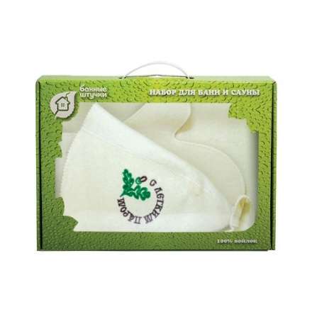 Набор из 3-х предметов (шапка С лёгким паром, рукавица, коврик) 41086 в Бобруйске