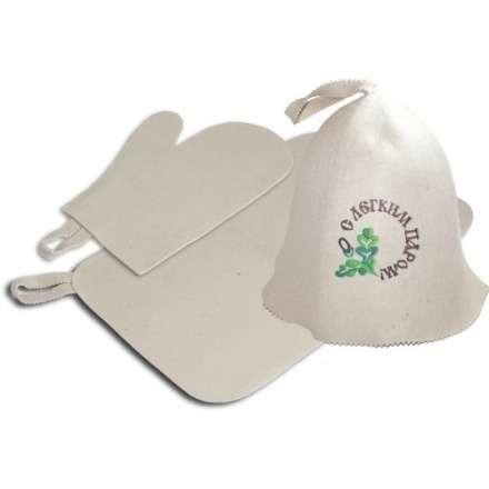 Набор из 3-х предметов (шапка С лёгким паром, рукавица, коврик) 41086 в Бобруйске