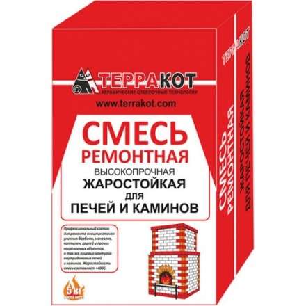 Смесь ремонтная Терракот жаростойкая (5 кг) в Бобруйске