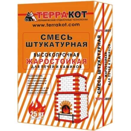 Штукатурка жаростойкая 5кг в Бобруйске