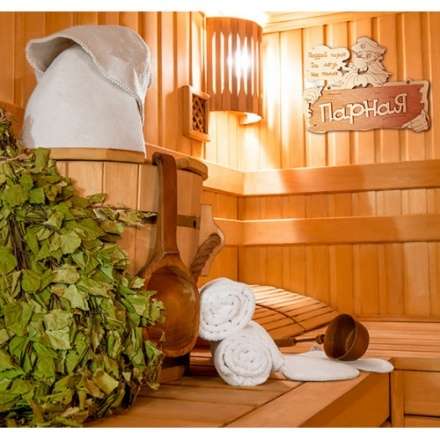 Табличка Парная Поддай парок, да лезь на полок 32327 в Бобруйске