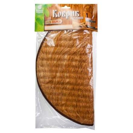 Коврик для бани из лыка круглый 33265 в Бобруйске