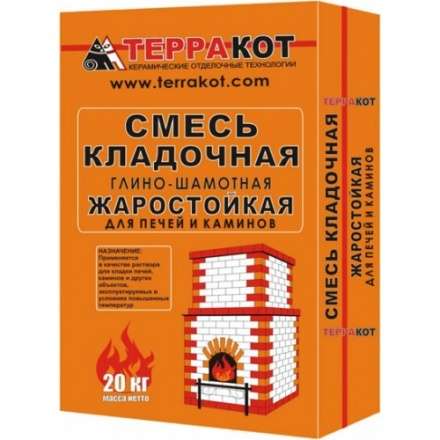 Смесь кладочная глино-шамотная 20кг в Бобруйске