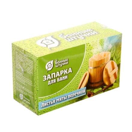 Запарка для бани Листья мяты перечной 30014 купить в Бобруйске