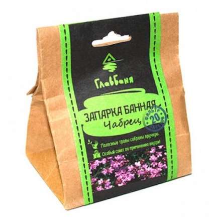 Запарка банная травяная Чабрец Б2143 купить в Бобруйске