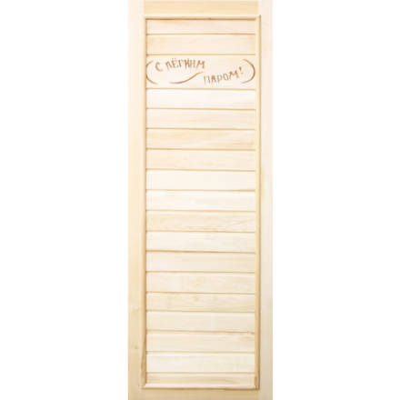 Дверь для бани Doorwood Вагонка Эконом 1850х750 мм (липа, без петель) купить в Бобруйске