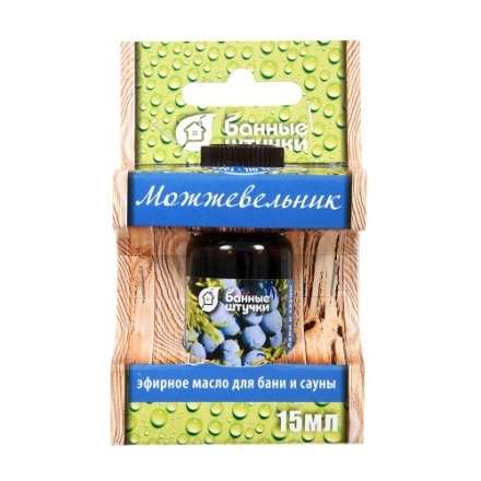 Эфирное масло Можжевельник в Бобруйске