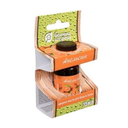Эфирное масло Апельсин купить в Бобруйске