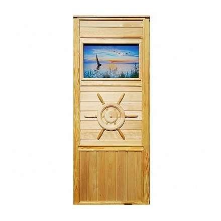 Дверь деревянная для бани DoorWood Штурвал 1840x740 со стеклом Парусник в Бобруйске