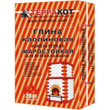 Глина каолиновая 20кг в Бобруйске