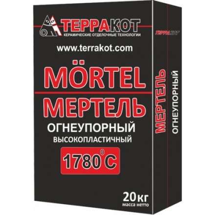 Мертель огнеупорный 25кг в Бобруйске