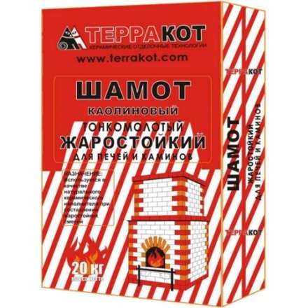 Шамот каолиновый 20кг купить в Бобруйске