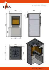 Недорогая печь-камин со стеклом ЭТНА (ДТ-4С) ? 115 мм для дома и дачи Амазонка бай фото в Бобруйске