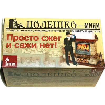 Полено чистки дымохода "ПОЛЕШКО" МИНИ 0,47кг в Бобруйске