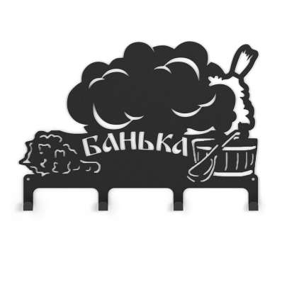  в Бобруйске