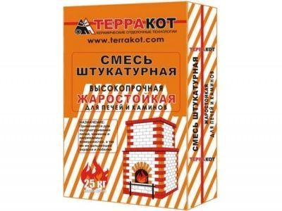  в Бобруйске