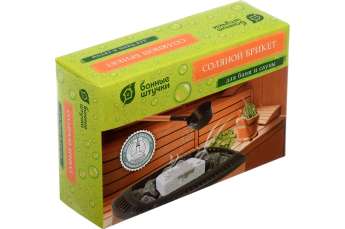 Соляной брикет 15*10*5 см, 1300 г для бани и сауны купить в Бобруйске