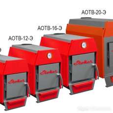 Stoker АОТВ 20 Амазонка бай фото в Бобруйске