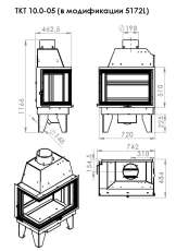 Топка каминная ТКТ 10.0-05 (в модификации 5172L) в Бобруйске