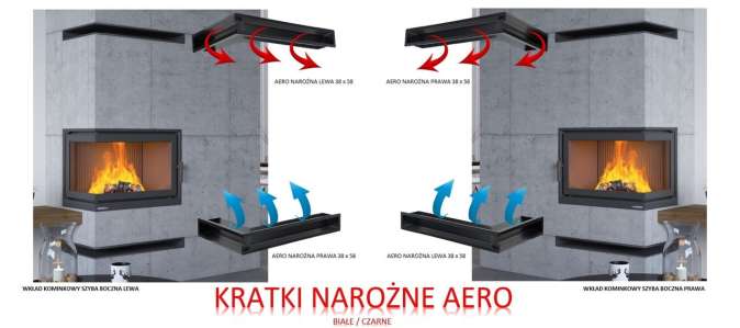 Решетка каминная AERO 90*600*400 белая левая в Бобруйске