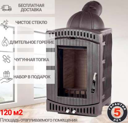  в Бобруйске