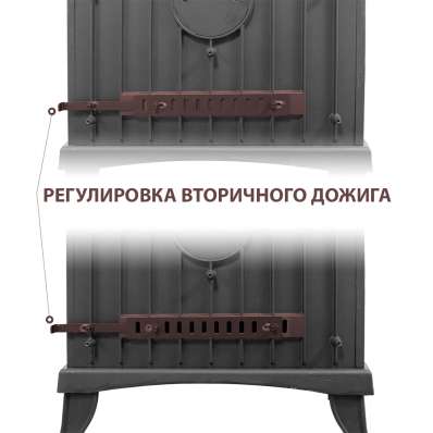 Печь-камин Везувий KZ-14 Антрацит в Бобруйске