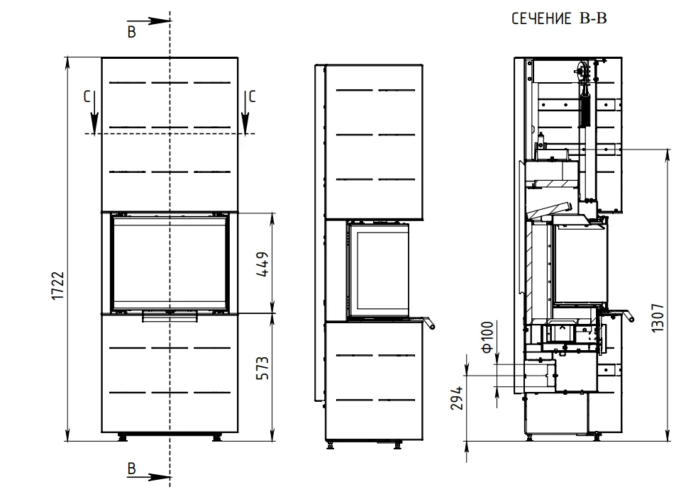 Печь-камин АОТ 7.0-01 в модификации Селена 7 в Бобруйске