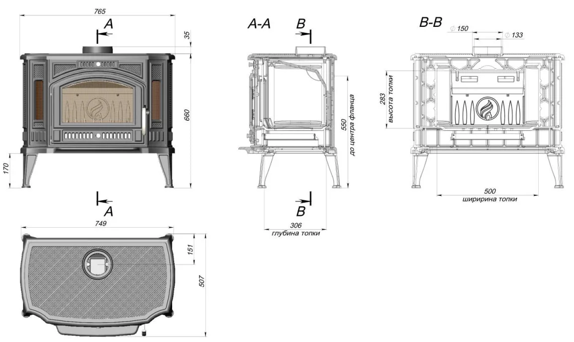 Печь-камин FireWay Flamenco в Бобруйске