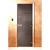 Дверь для сауны Doorwood Сумерки Графит прозрачный 1800x700 (стекло 8 мм, 3 петли) купить в Бобруйске
