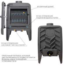 Печь-камин EVEREST М7 в Бобруйске